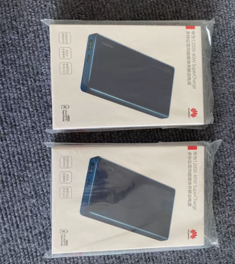 华为12000 40W多协议双向超级快充移...