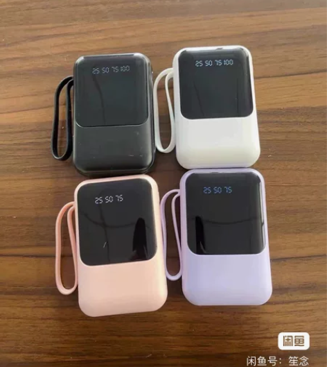 清仓特惠，全新包邮，充电宝20000毫安自...