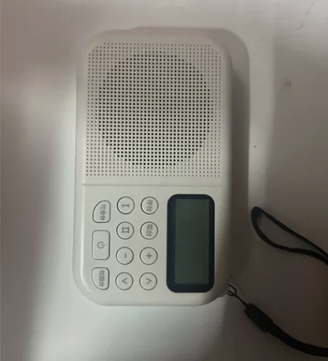 先科英语四六级听力收音机大学考试专用FM专...