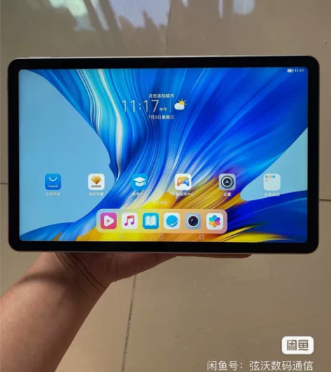 华为平板 荣耀V6平板电脑 10.4寸 高...