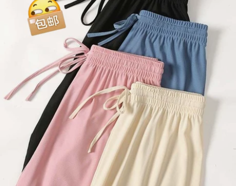 阔腿裤女冰丝直筒高腰阔脚裤夏季坠感薄款百搭...