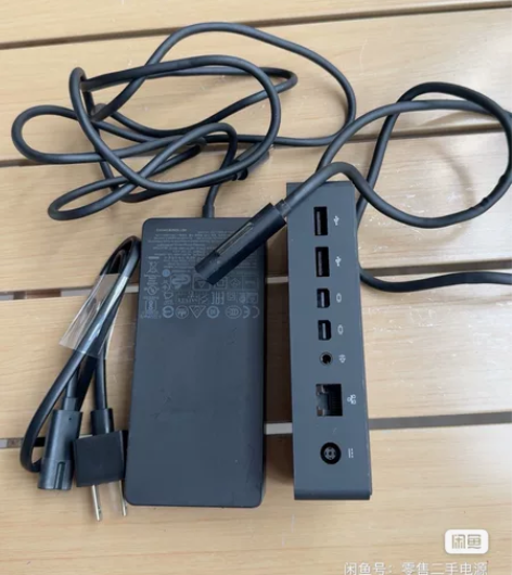 Microsoft/微软原装正品1661+...