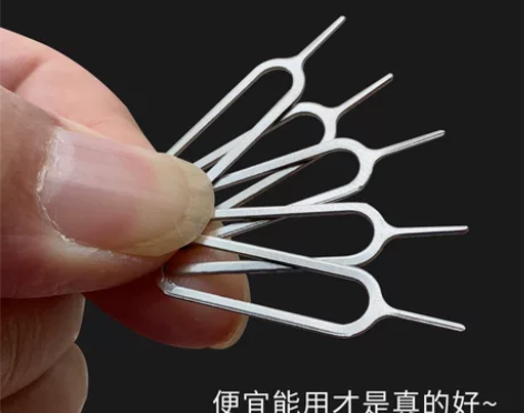 【卡针.卡针.大量可挂钥匙扣卡针清仓处理全...