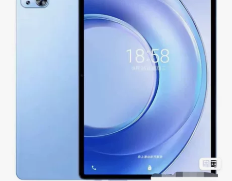 公司抽奖送的16+1024G华为荣耀至尊同...