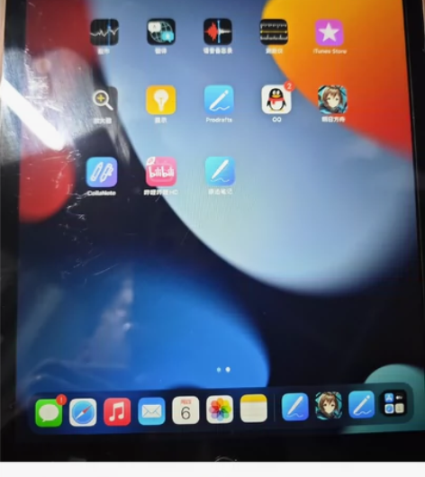 ipad2019 128G 自用,无...