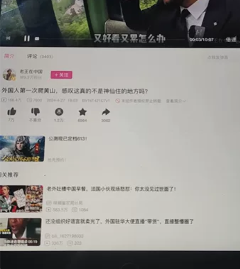 特价出ipad7代2019,32gwifi...