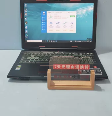 神舟战神z7  i7-7700hq gtx...