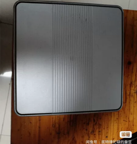 17*17cm迷你工控小主板机箱！空机箱！...
