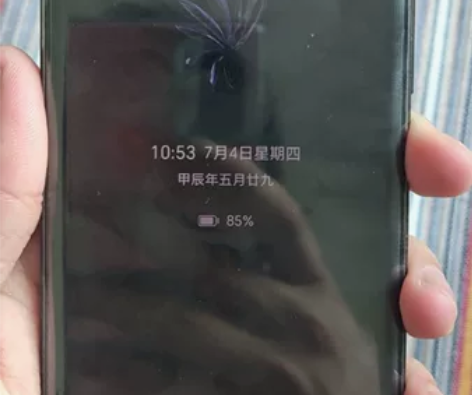 荣耀70，内存12256，手机很新如图，一...