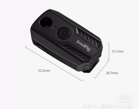 斯莫格3902无线遥控器是为方便远程控制相...