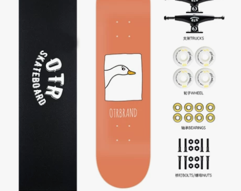 OTR专业板4轮滑板成人青少年男女生儿童短...