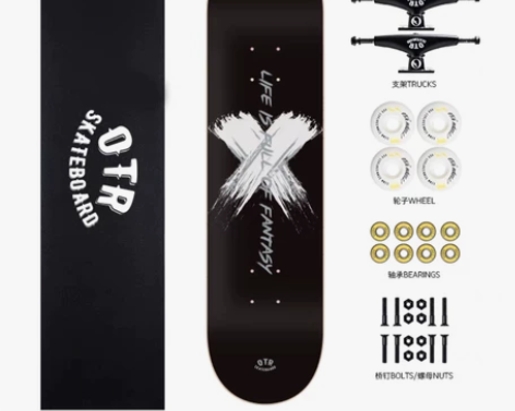 全新OTR滑板初学者青少年成人男女生儿童刷...