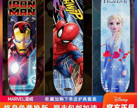 迪士尼蜘蛛侠滑板车儿童四轮初学者男孩女6一...