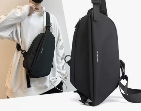 HAOSHUAI新款潮流男士胸包时尚休闲单...