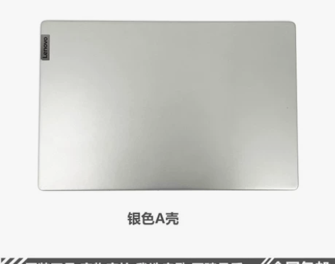 联想小新 Air14-IIL/are 20...