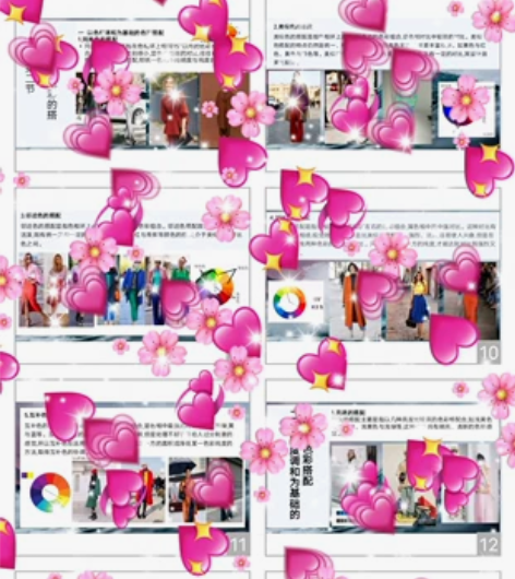 服饰图案色彩企划 服装设计款式企划 美术鉴...