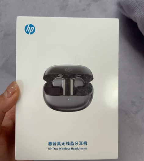 谁他妈来买我的惠普蓝牙耳机 全新未拆封！ ...