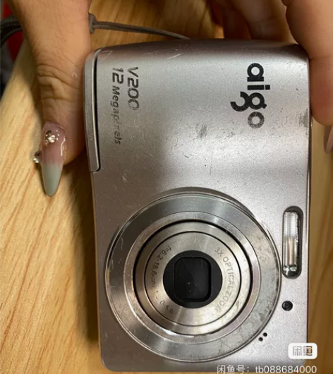 ccd 爱国者V200赠送内存卡，电池