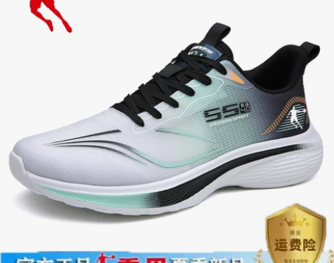 中国乔丹2024夏季新款男士爆款网面透气运...