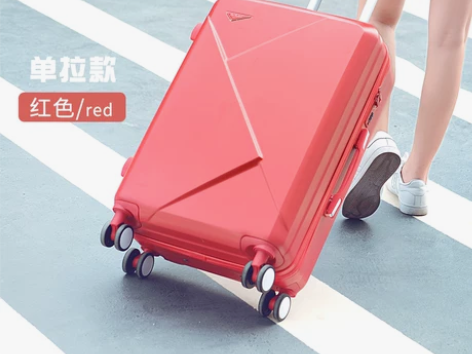 韩版行李箱女万向轮ins网红小清新旅行拉杆...