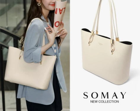 夏季包包女2024新款百搭托特包白色通勤大...