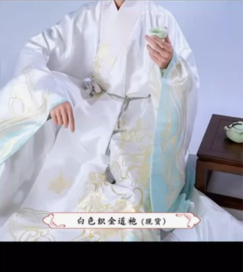 白泽如梦霓裳原创明制汉服男装交领道袍织金披...
