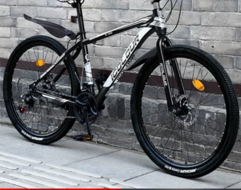 山地自行车男款变速越野青少年单车24寸26...