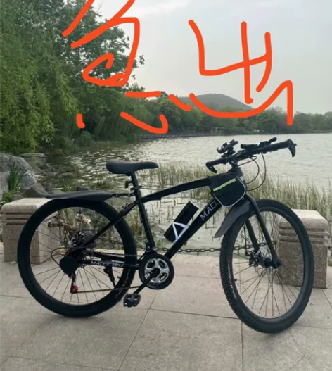 原价1830元几乎纯新的山地自行车，一直在...