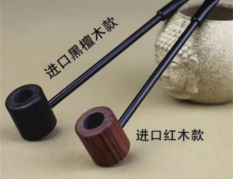 实木弯式过滤手工黑檀木男士铁杆烟斗直杆烟袋...