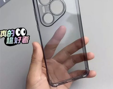 华为Pura70Pro手机壳华为Pura7...