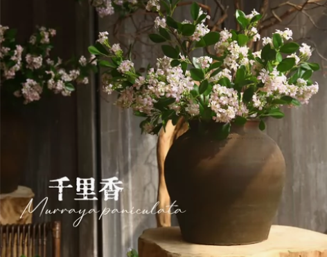 单支千里香仿真花桂花假花插花装饰花摆设客厅...