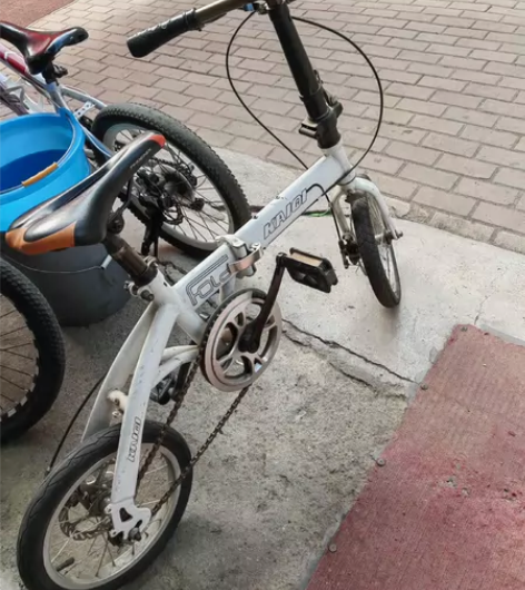 折叠自行车、小孩骑的，仅限自提 感兴趣的话...