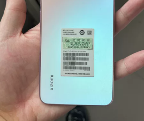 小米11青春版,母亲自用。一直带着壳子从未...