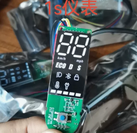 全新【包邮】小米米家电动滑板车1S,Pro...