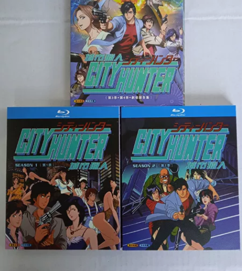 蓝光碟  城市猎人 第一至三季＋剧场版，动...