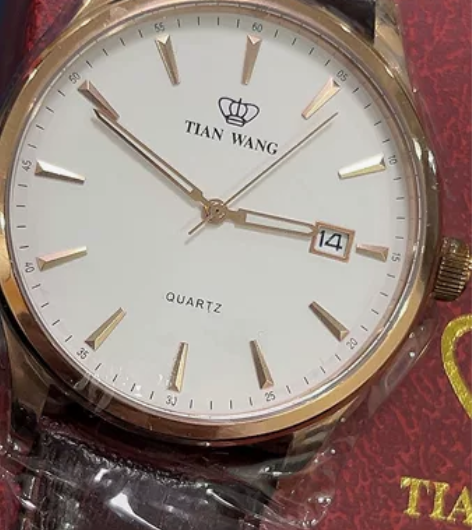 正品 天王国产大厂质量有保障，库存处理！男...