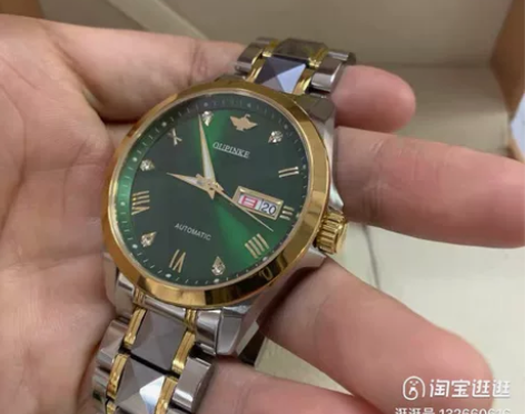 欧品客手表，老爸买的，心血来潮买了，不想要...