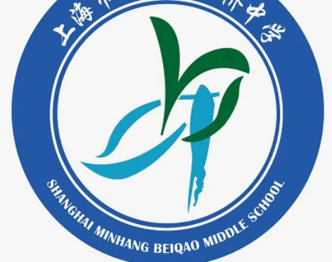 上海市闵行区北桥中学夏季秋季校服男女生同款...