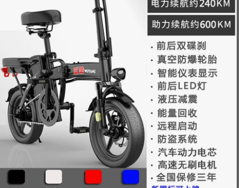 买回来基本没用过。 感兴趣的话点“我想要”...