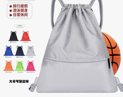 定制印logo抽绳束口双肩包培训班背包篮球...