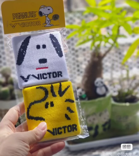 （19.8元一对包邮)VICTOR胜利史努...