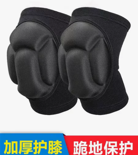 龟壳海绵护膝男女舞蹈轮滑跪地防护排球篮球足...