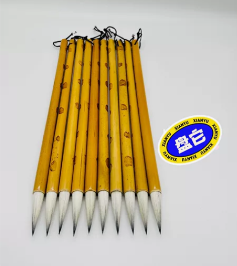 店不开了，闲置古法狼羊兼毫中楷毛笔，中白云...