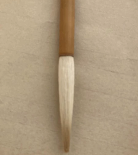 王一品秀竹書畫羊毫筆 鋒長口徑 5.8@0.9cm 材質 羊...