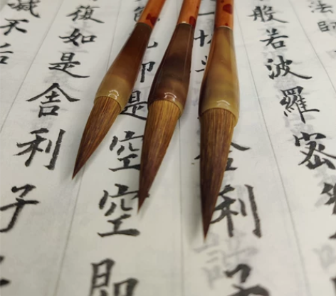 高级狼毫毛笔一套，亏本回血，原价58一套，...