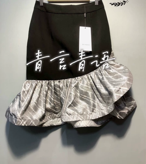 粉袋鼠鱼尾半裙包臀裙尺码M码腰围68臀围9...