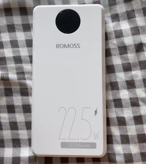 #罗马仕充电宝  罗马仕充电宝 20000...