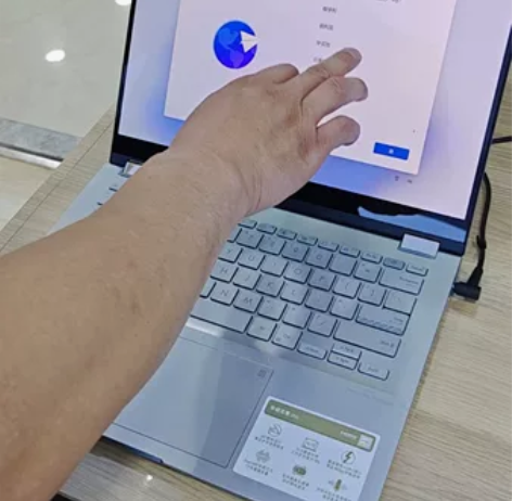 华硕无畏360 14英寸高性能轻薄本笔记本...