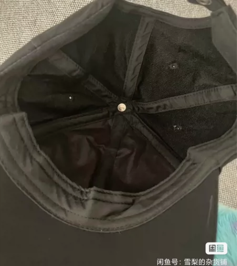 全新 安踏 弹力 男 鸭舌帽 感兴趣的话点...