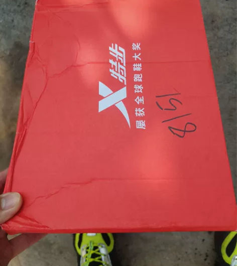 特步空军板鞋 41 码，正品一线品牌，穿着...